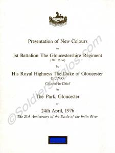 Programme of the presentation of new colours to 1s