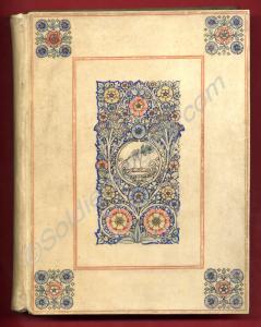 Memorial Book to Lieutenant George Godfrey Whitley