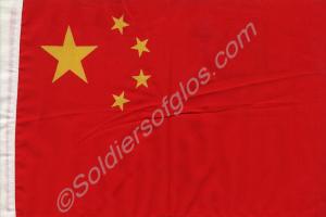 Small flag of the Peoples Republic of China.