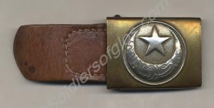 Turkish belt buckle, from a P.O.W. Kantara, Suez C