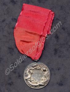 Athletics medal. Annual Army YMCA Sports Peking.