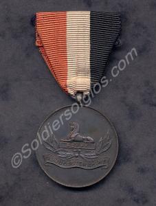 Bronze LXI Regiment Rifle Club Medal. Class 'A' 30