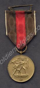 German Sudetenland medal, awarded 1st October, 193