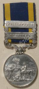 Punjab medal, with clasps for Goojerat and Chilian