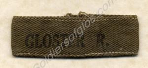 Officers' jungle green slip-on shoulder title. Glo