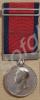 Waterloo Medal. Awarded to Captain Arthur Shakespe