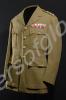 Service dress jacket. c. 1945-1955. Worn by Lieute