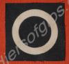 Formation sign of 29th Infantry Brigade, as worn o