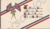 Christmas card decorated with emblem of Friendship