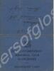 Old Contemptibles Memorial Club Card.  Property of