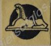 Formation sign of 56th Independent Infantry Brigad