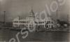View of Suez. 1955.