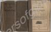 Account Book. 4870 Private William George Owen. 1s