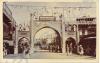 In album     Triumphal arch - "God Bless Your Exce
