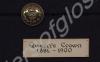 Queen's Crown button. 1st Battalion, The Glouceste