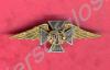 Royal Air Force Wings badge with central cross pat