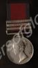 Military General Service Medal with clasps for Tal