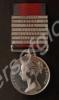 Military General Service Medal with clasps for Bus