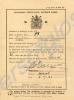 Army Form B2079(D) Discharge Certificate, Defence