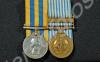 Group of two medals; Korean War Medal and U.N Meda