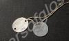 Dog tags belonging to 22332706 Private Albert J. H